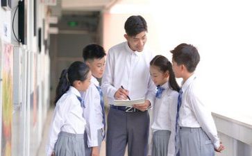 对新教师的培训心得参考8篇