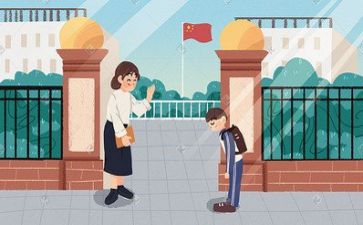 教师半年工作总结2023个人8篇