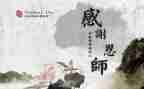 教师个述职报告优秀6篇