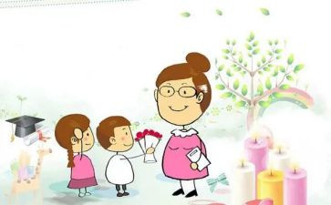 教师节演讲稿300字5篇