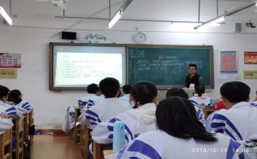 教师实习工作总结通用7篇