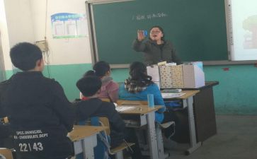 教师实习工作总结8篇