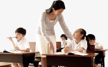 体育教学工作总结6篇