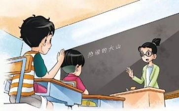 教学个人述职报告范文6篇