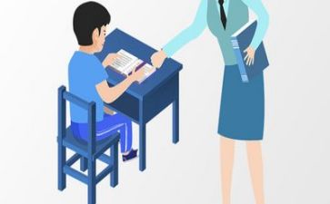 教学演讲稿最新6篇