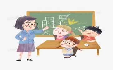 教学教研工作总结个人总结5篇