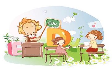网络教学心得体会7篇