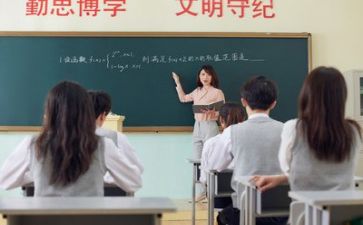 教学节的心得体会优质7篇