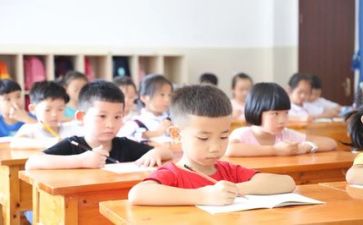 教学五常规心得体会6篇