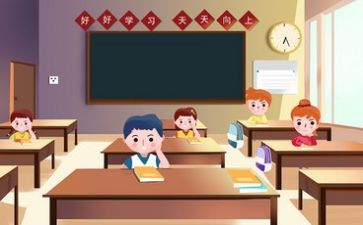 教学节的心得体会8篇