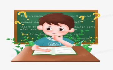教学周工作总结范文8篇
