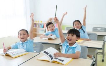 促教学提质量心得体会推荐6篇