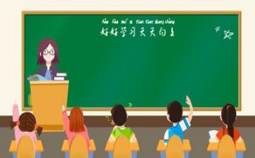 老师教学工作总结通用7篇