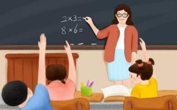 eng的教学反思8篇