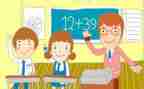 教学办述职报告模板8篇