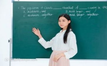 教研会工作总结最新5篇