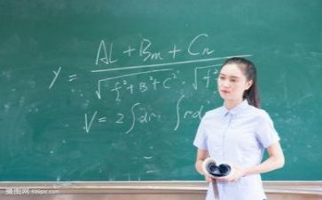 17教研工作总结6篇
