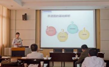 教师教研月工作总结7篇