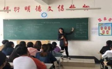 17教研工作总结参考7篇