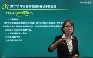 体育教研工作总结个人总结5篇