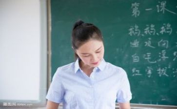聋教研工作总结最新7篇
