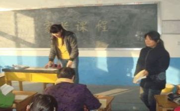 年度教研活动总结7篇
