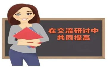 教研组长述职报告模板6篇