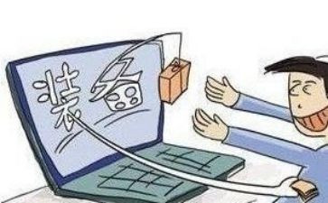 微交易的工作计划8篇