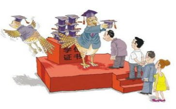 体验教育的心得体会8篇