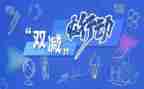 心理教育培训心得体会模板8篇