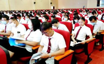 教职工年度个人总结7篇