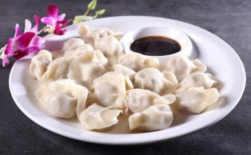 饺子活动策划优质6篇
