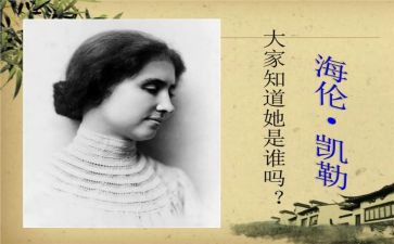 假如我有_作文精选8篇