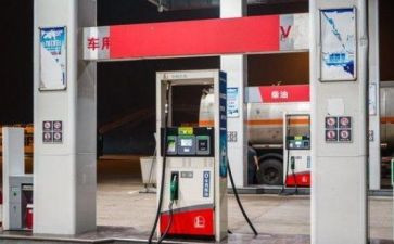 加油站员工年终工作总结7篇