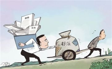 年度基层生产工作总结6篇