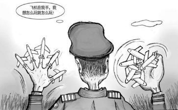 看中国机长观后感500字8篇
