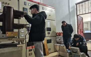 机电科个人总结8篇