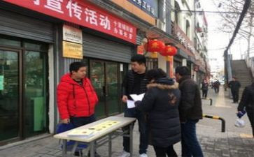 街办年终工作总结5篇