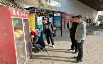 街办年终工作总结精选8篇