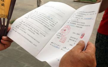 解除协议合同模板5篇