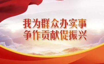 结对学校工作计划7篇