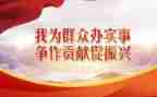 结对学校工作计划7篇