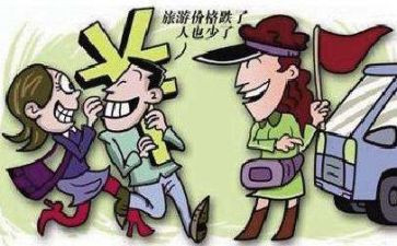 节后心得体会5篇