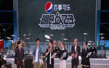 中国骄傲消防特别节目观后感7篇