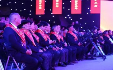 元旦节目演讲稿7篇