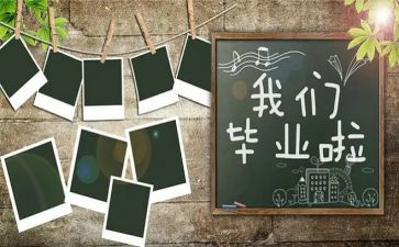 年终工作总结业务总结5篇