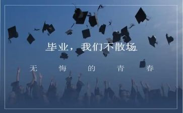 年终工作总结业务总结模板5篇