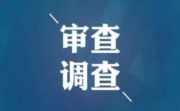 纪检干部培训心得8篇