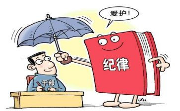2023医院纪检工作总结5篇