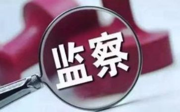 2023纪检7工作总结通用8篇